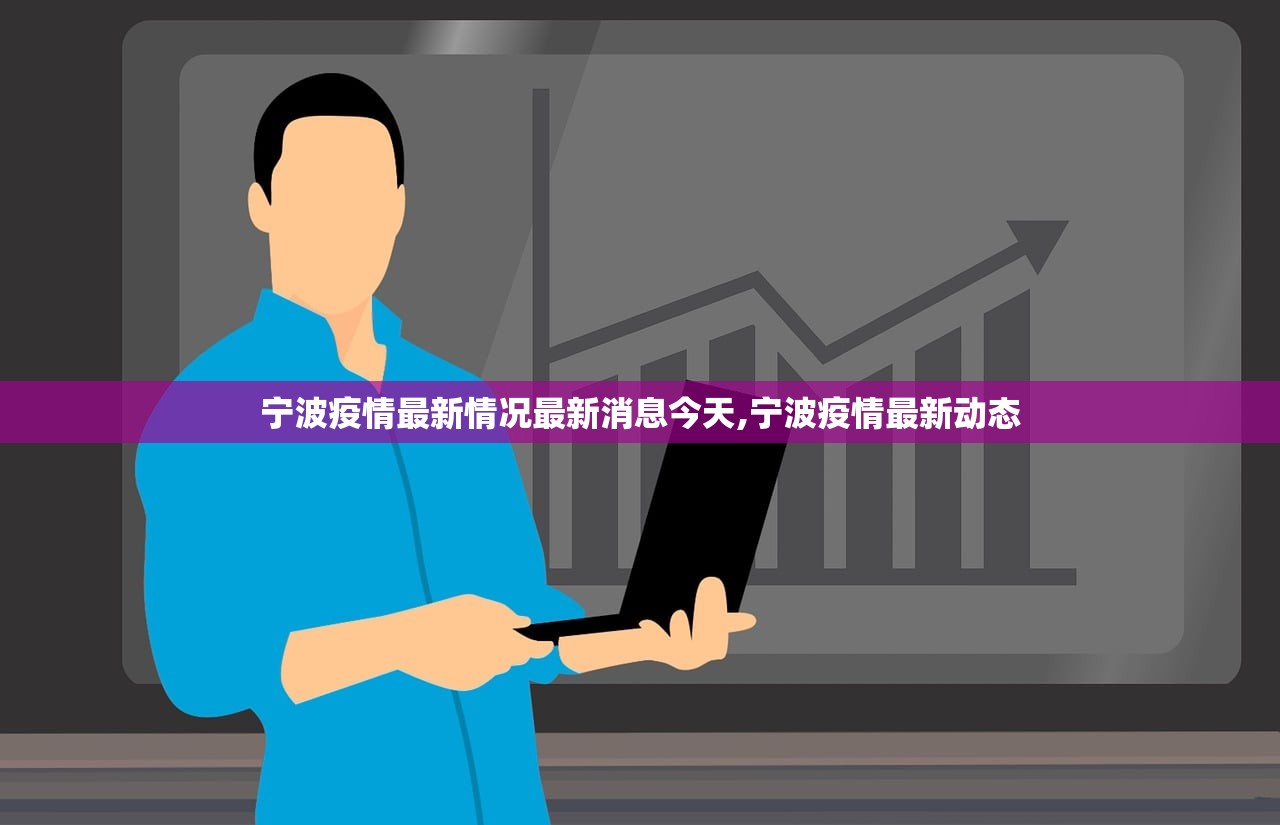 31省新增确诊11例均为境外输入︰(31省份新增确诊22例均为境外输入)