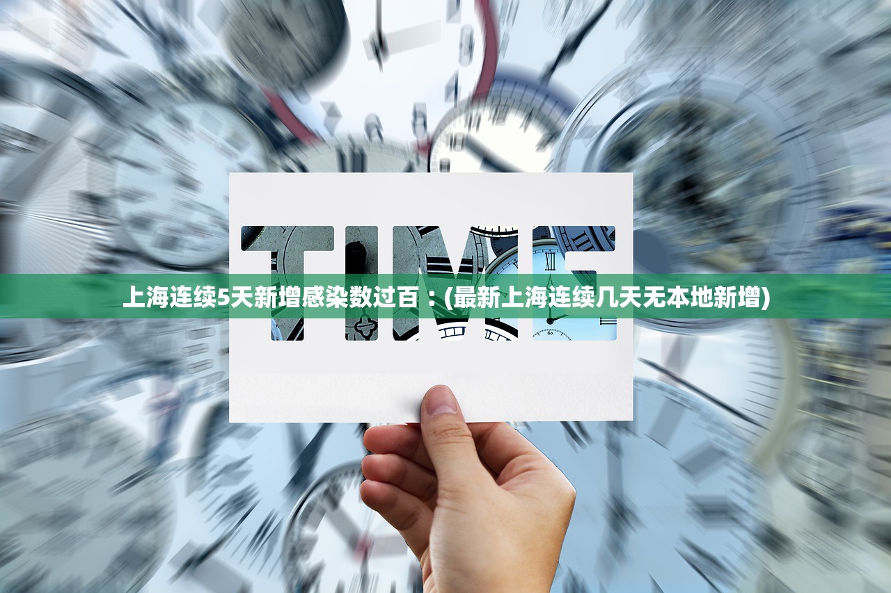 北京疫情最新新增,北京疫情最新新增情况 北京疫情最新新增,北京疫情最新新增情况