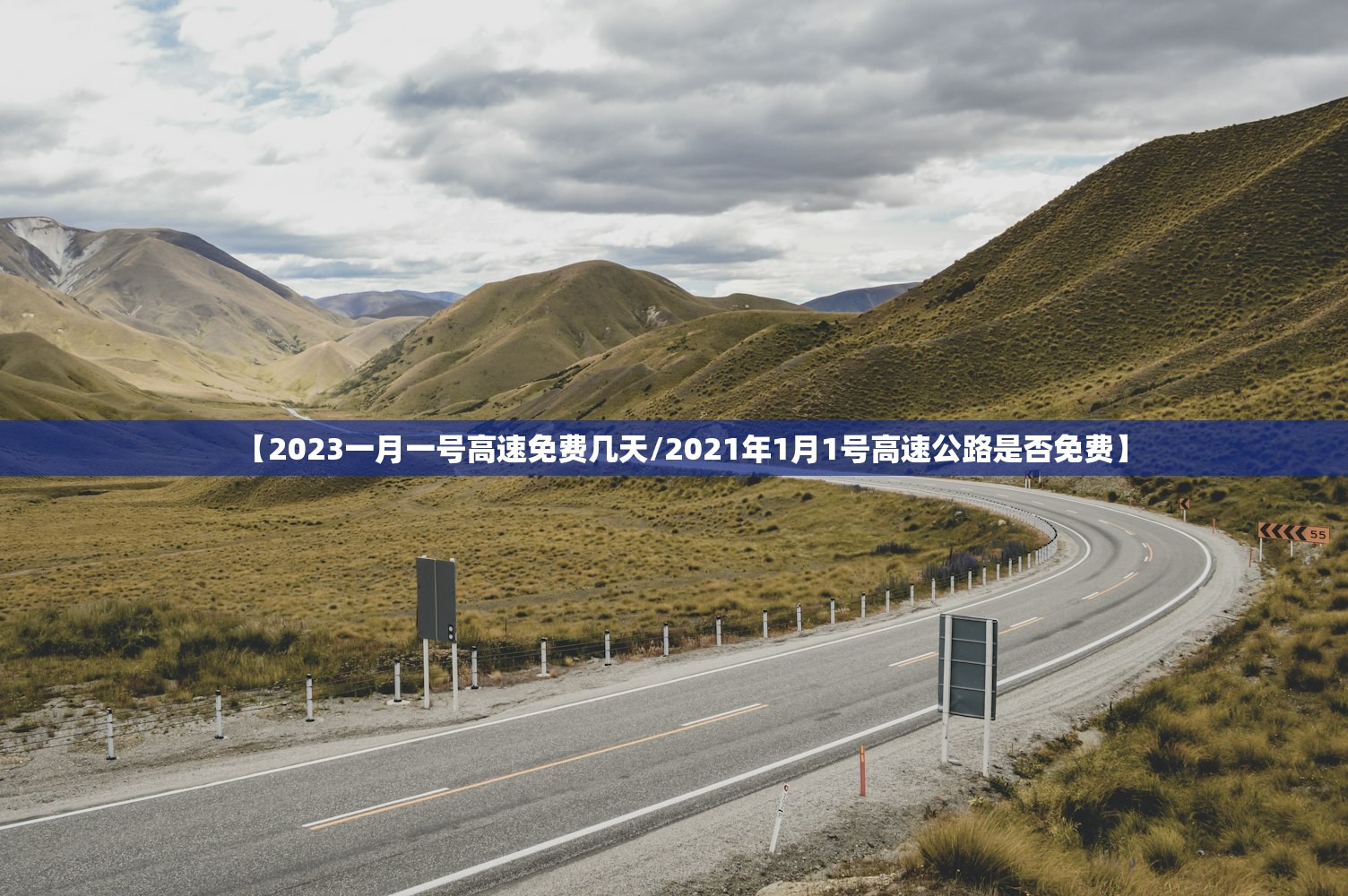 【大连20多名学生确诊/大连高校学生确诊】 【大连20多名学生确诊/大连高校学生确诊】
