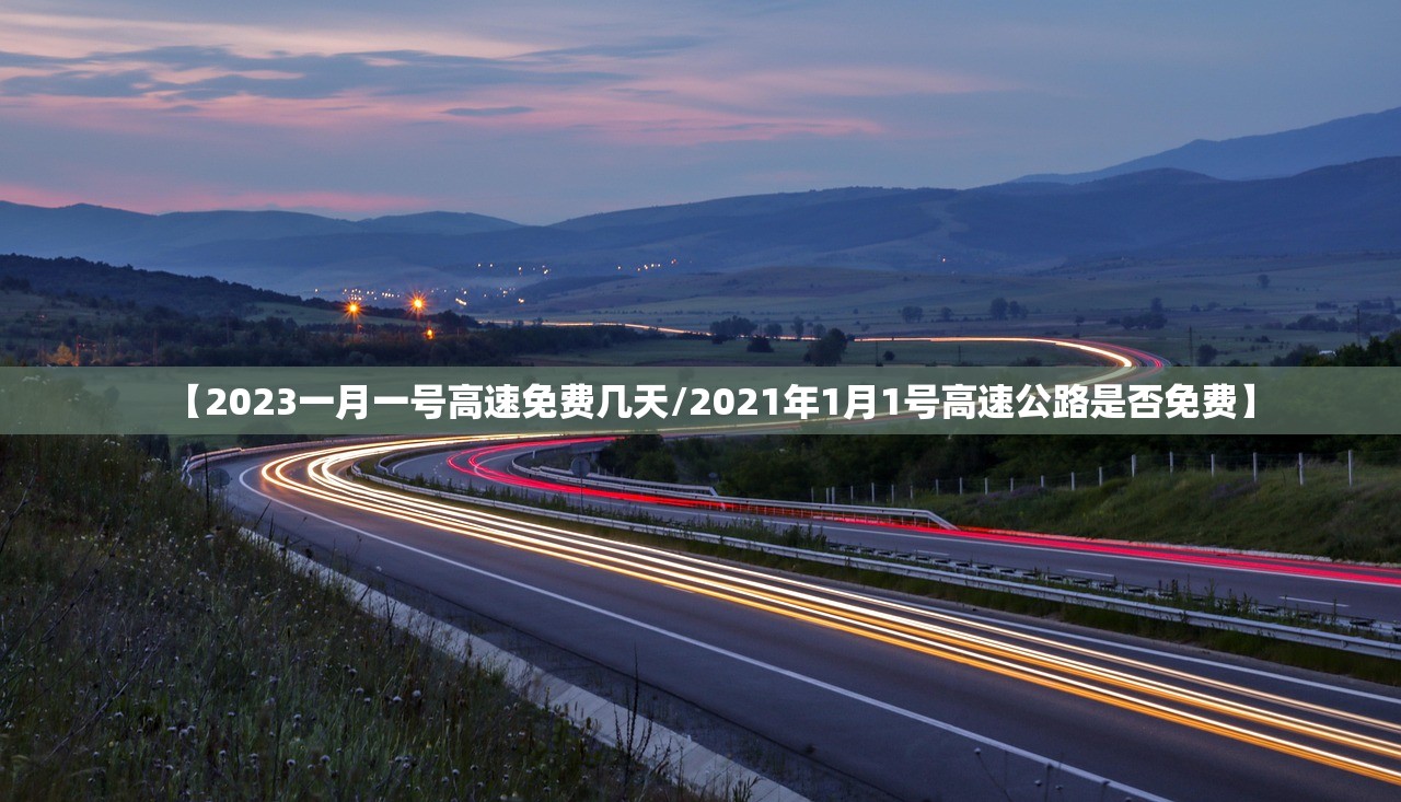 专家分析“福星游戏开挂模式	”详细分享装挂步骤教程