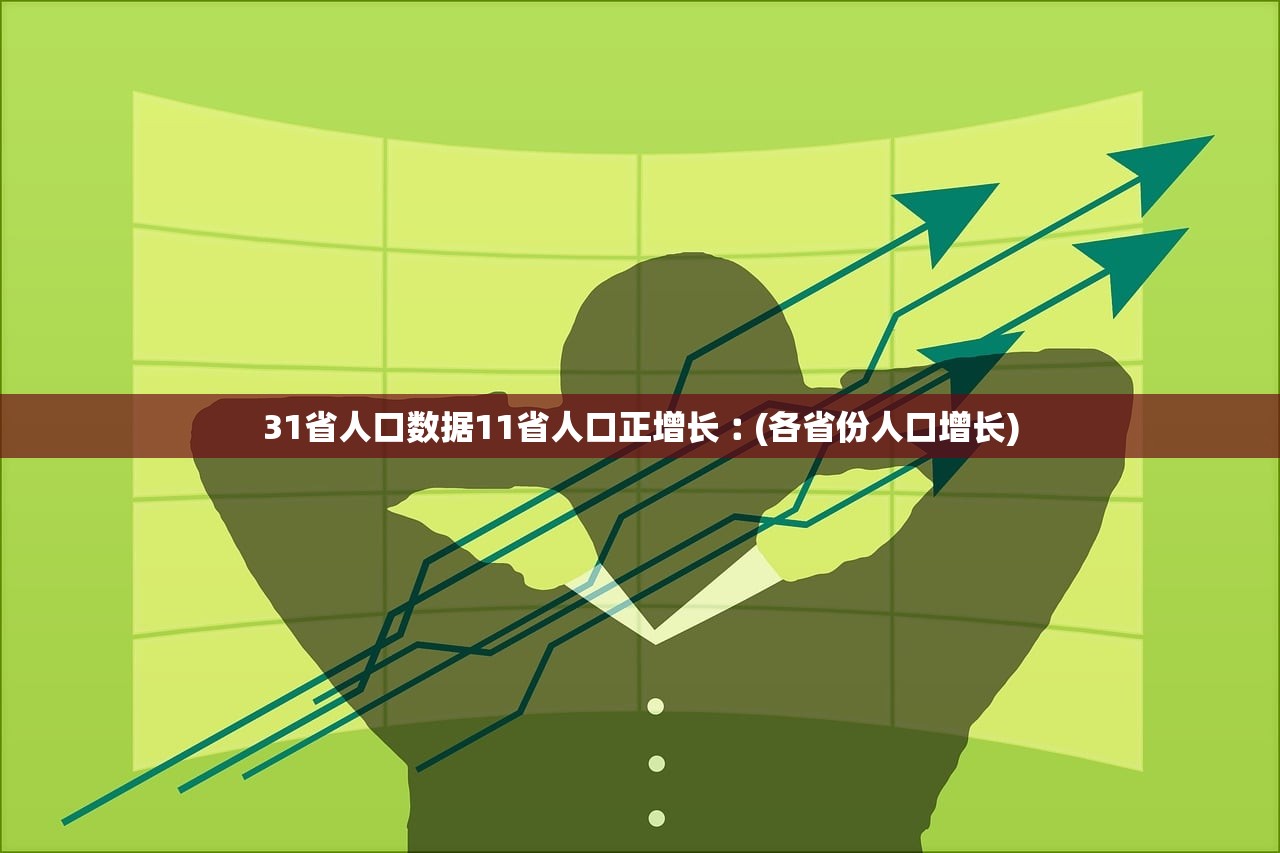 可用版本“九天大厅金花怎么装挂”(原来确实是有插件) 