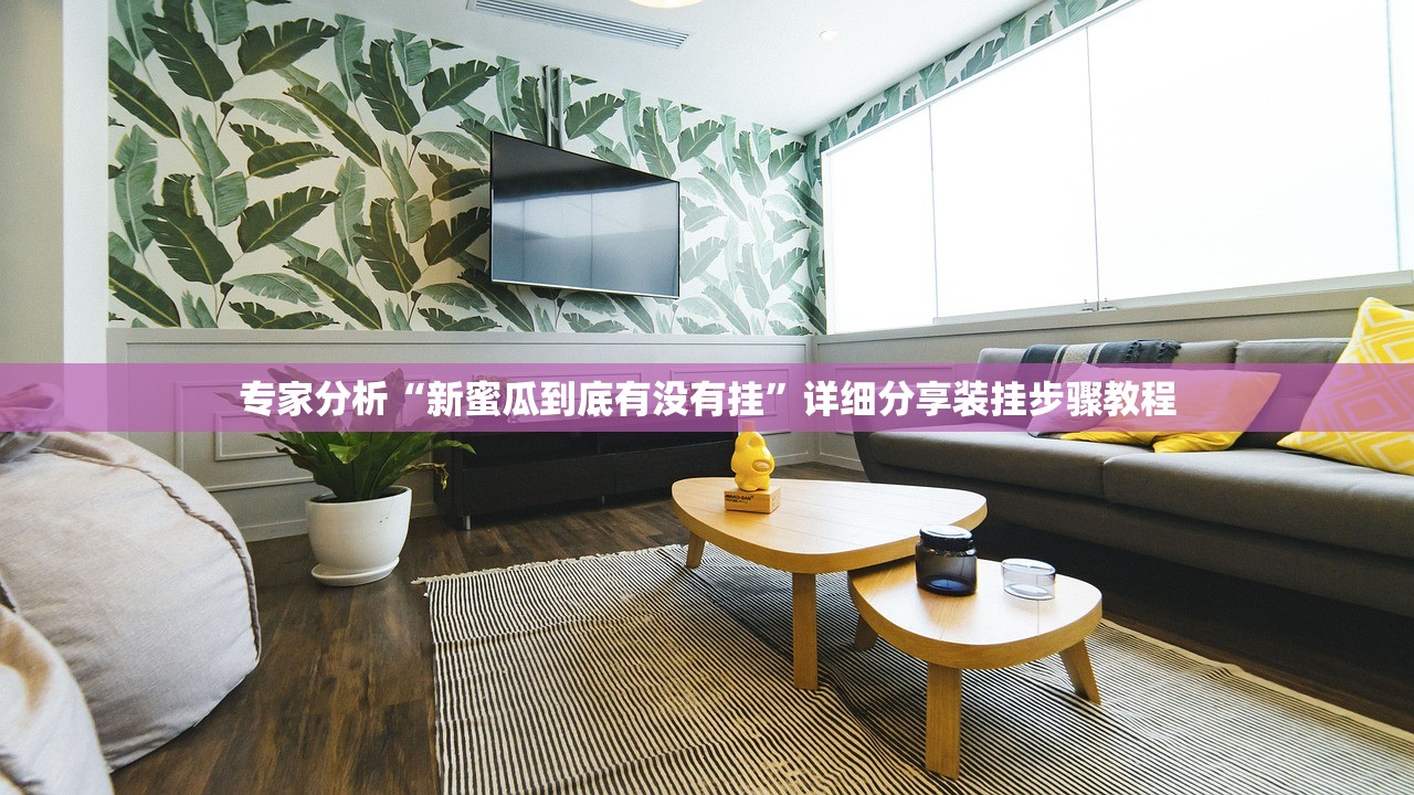 玩家必备攻略“德扑之星开挂”附开挂脚本详细教程-知乎