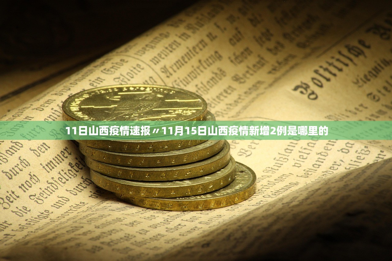 必学教你安装“来来灯塔麻将可以开挂吗	”作弊(透视)透视辅助 