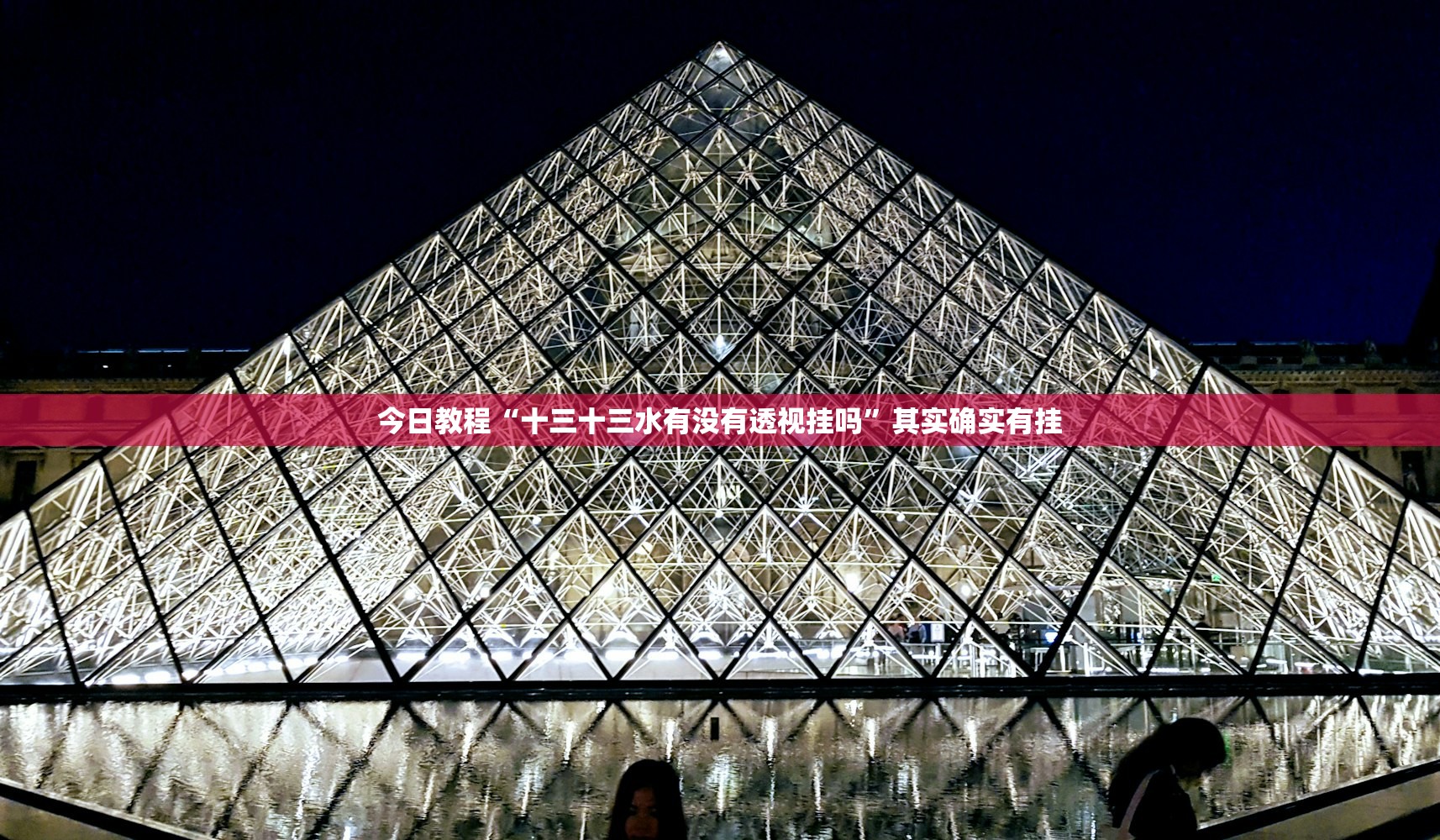 安装程序教程“手机微乐四川麻将开挂神器下载”2026开挂教程步骤