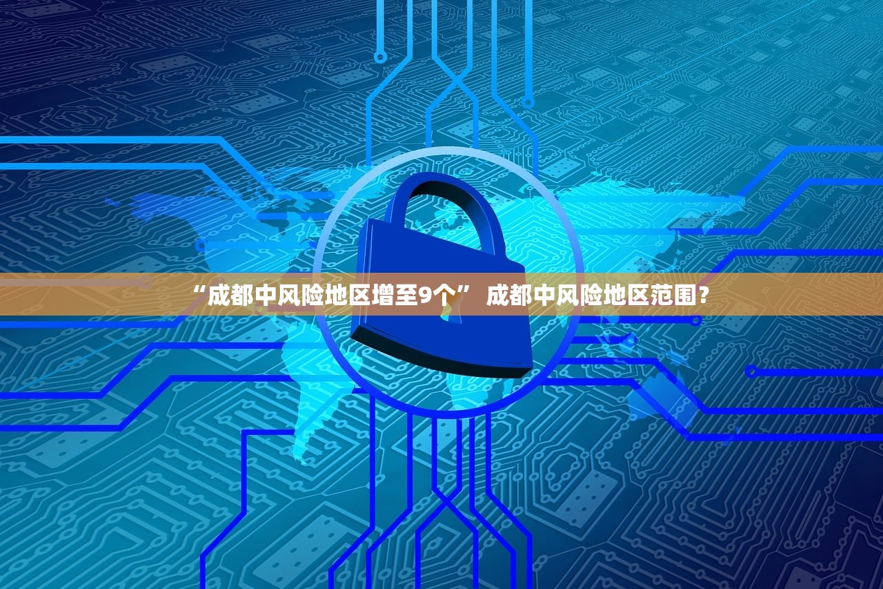 开挂辅助工具“新九哥金花有没有挂吗”开挂详细教程