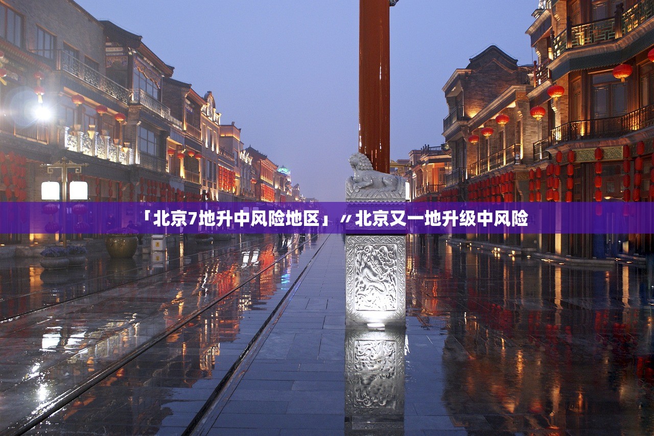 教程开挂辅助“牛魔王大厅拼三张有没有辅助器”辅助器 – 实时智能回复