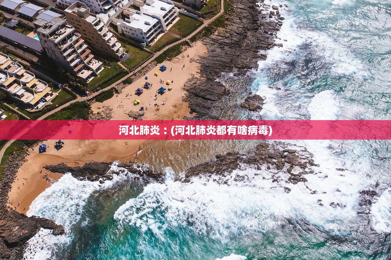 教程辅助“至尊宝炸/金/花是不是有挂”揭秘透视辅助万能挂用法