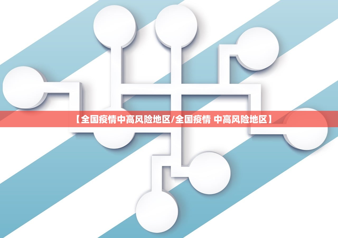 玩家必搜“中至麻将万能开挂器	”通用版下载教程！