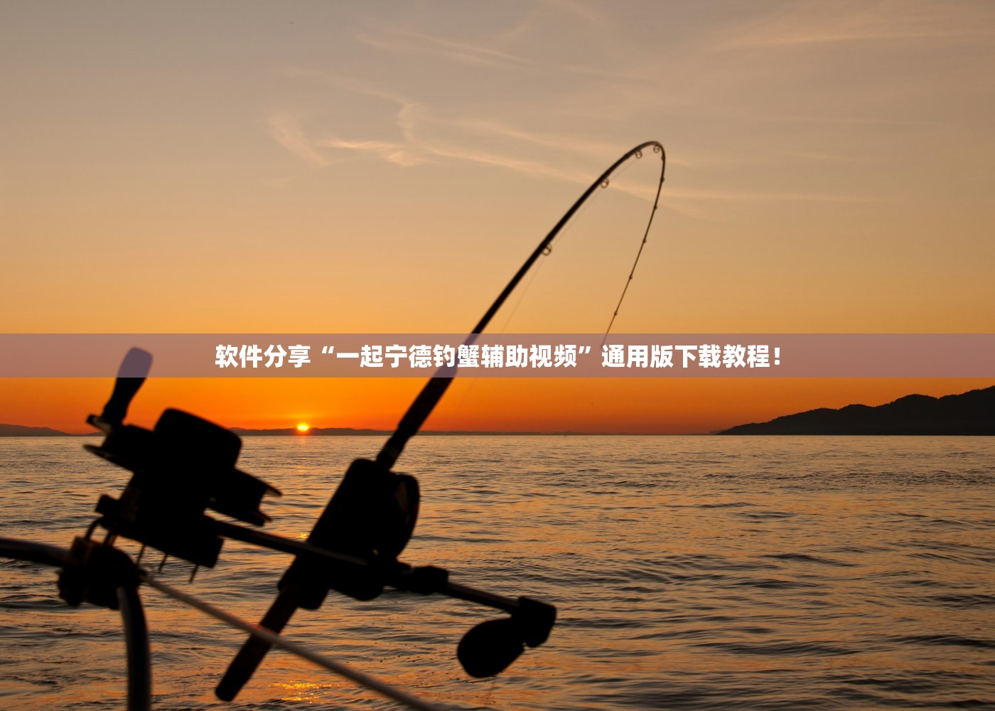 安装程序教程“微信小程序微乐斗地主外卦神器	”科技辅助神器手机版教程