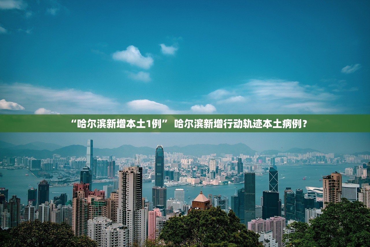 安装程序教程“微信小程序微乐斗地主外卦神器”科技辅助神器手机版教程