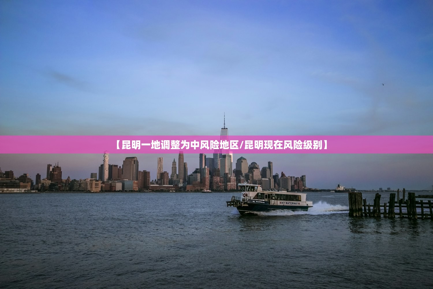 教程解析“hhpoker作弊挂”开挂辅助详细步骤