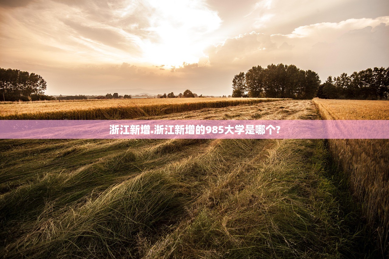 「深圳本土新增19例病例」〃深圳新增1例本土病例行程