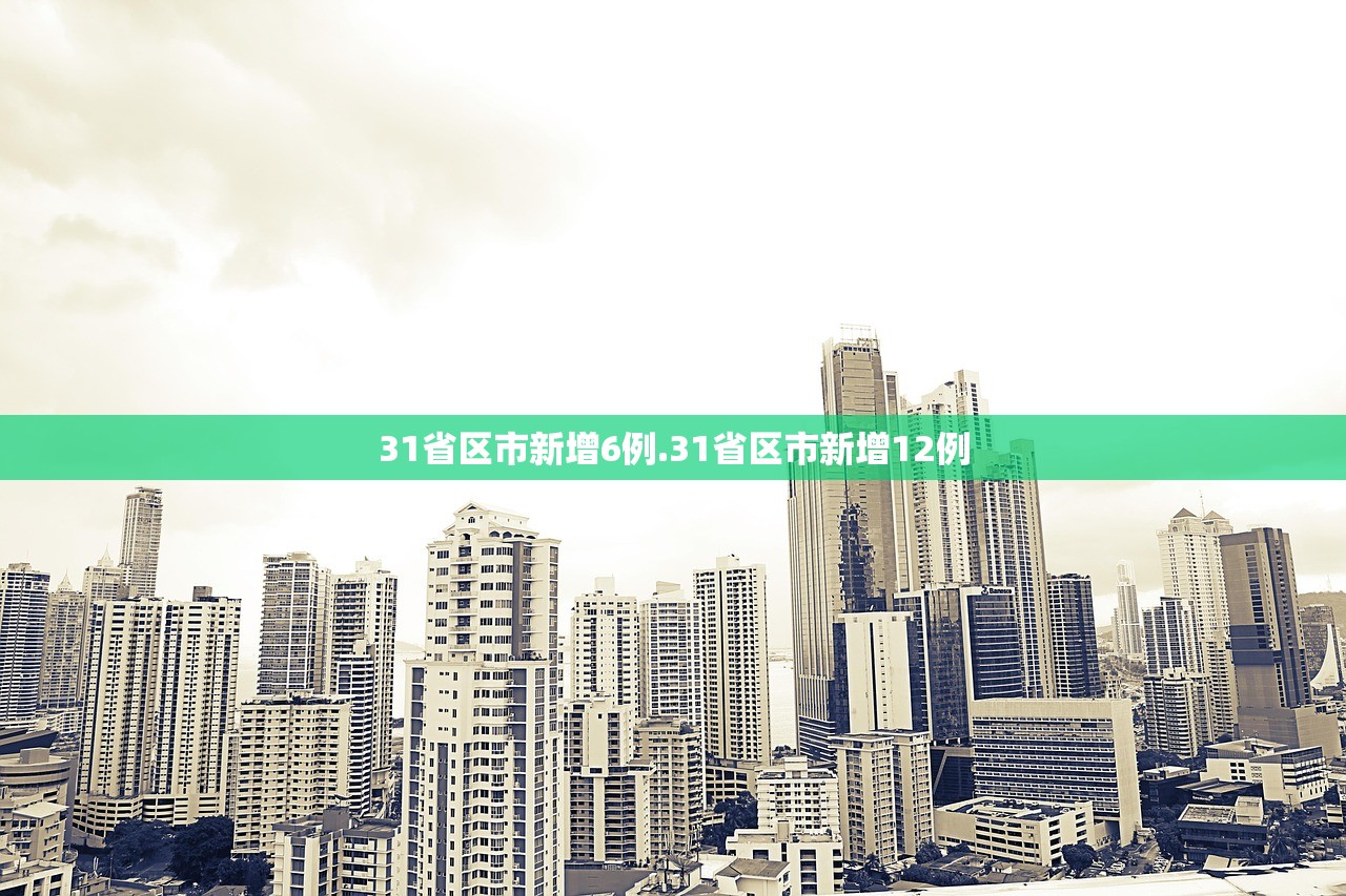 玩家必读“手机麻将怎么可以看出有挂	”真实开挂技巧分享