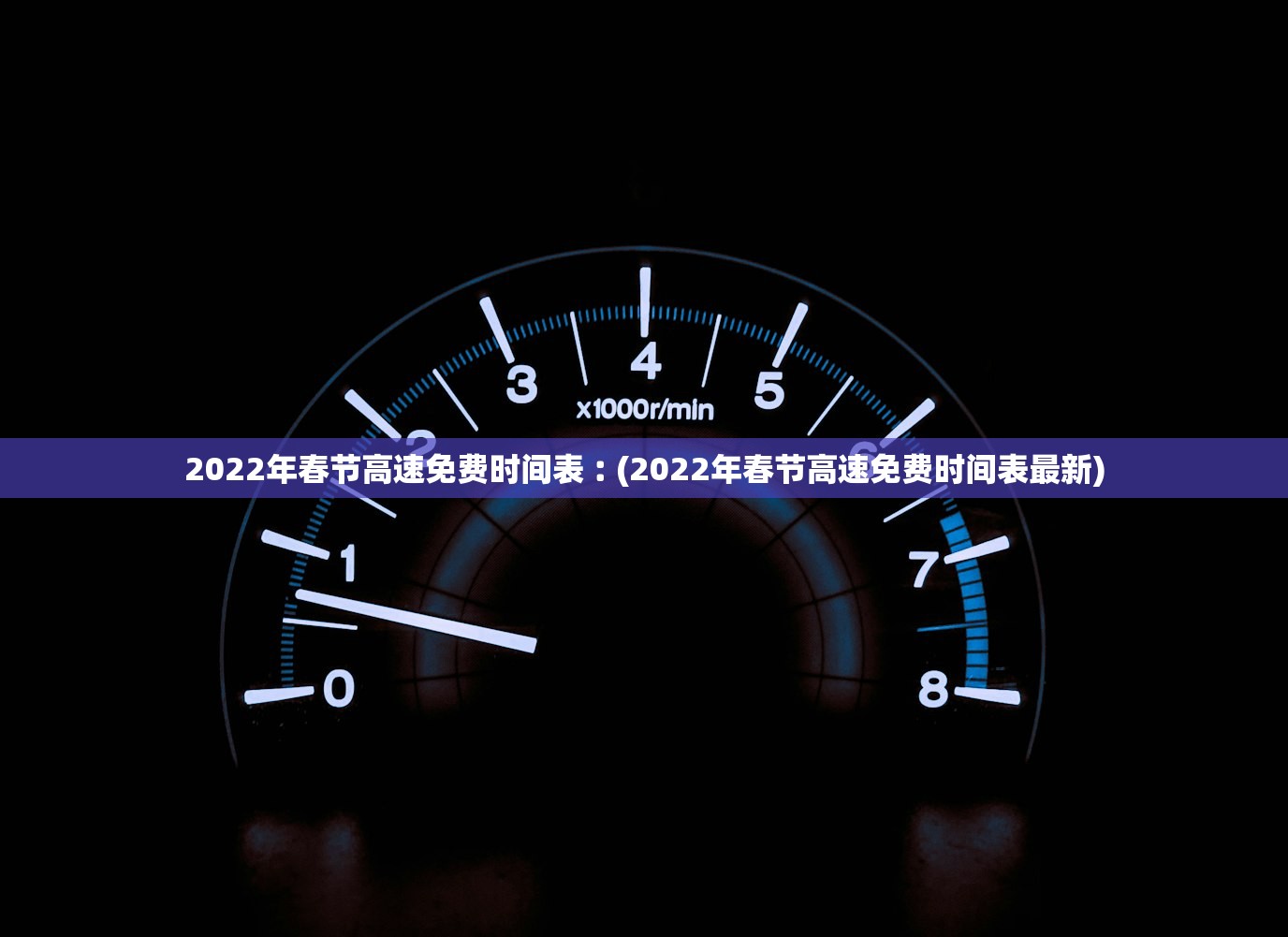 必学教你安装“麦穗金花有办法看底牌吗	”揭秘透视辅助万能挂用法