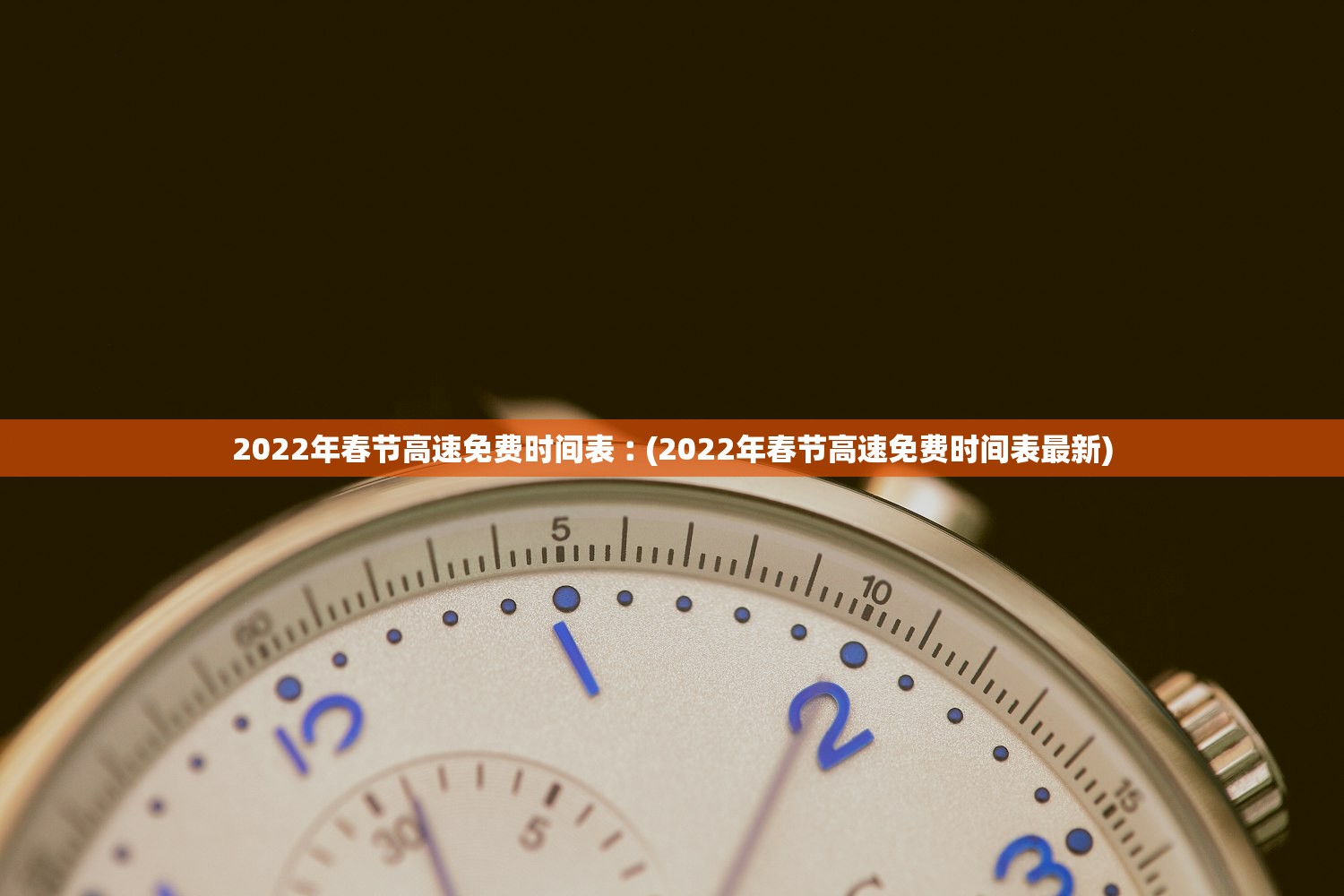 “天津病例流调疑团” 天津确诊病例 流调报告？