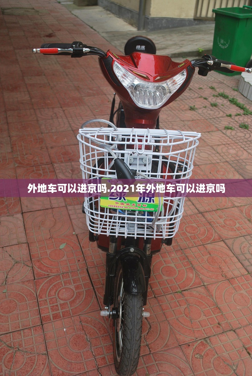 今日教程“微乐麻将必赢神器”开挂详细教程