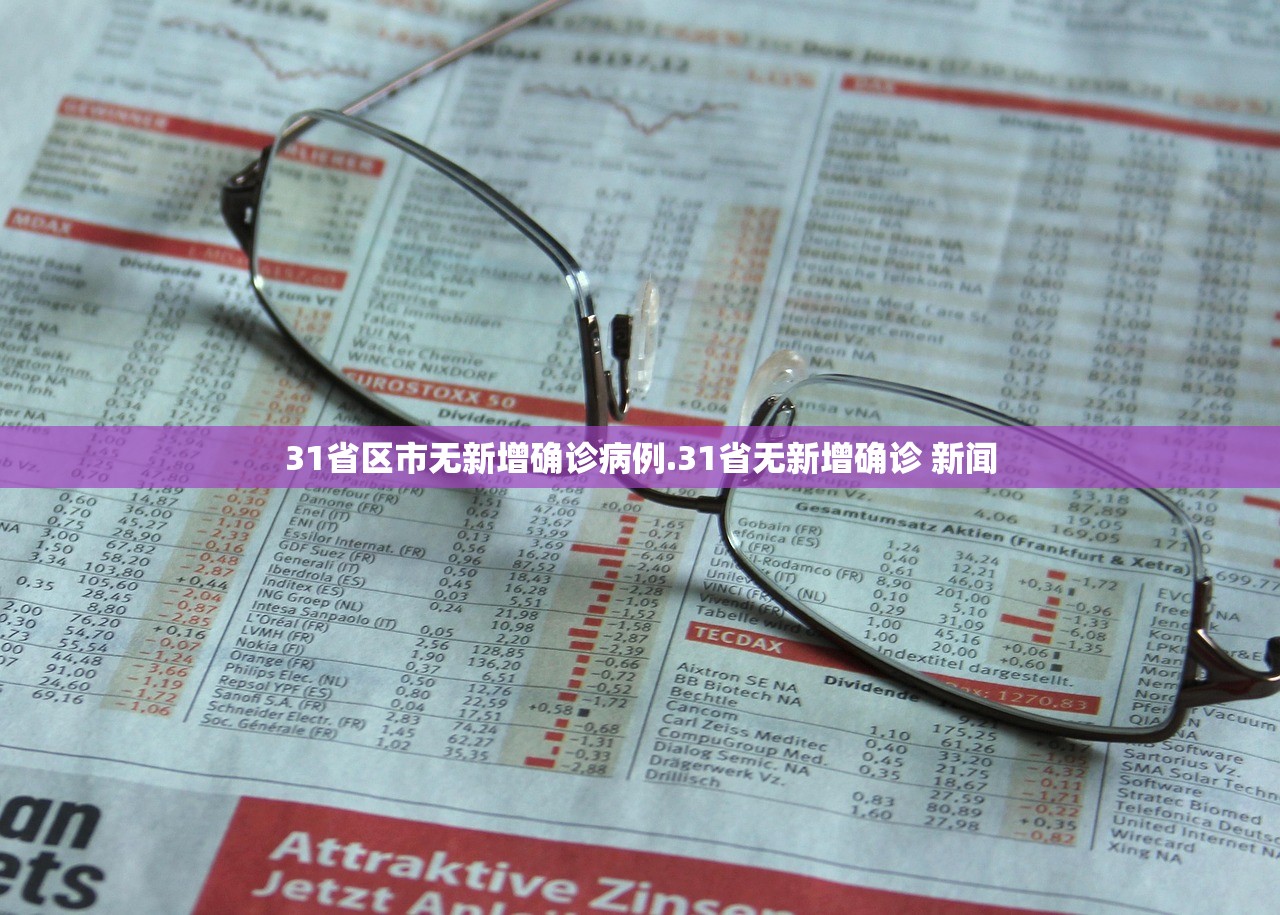 「冬奥会2022年几月几号开幕式」〃2022年冬奥会几月份开