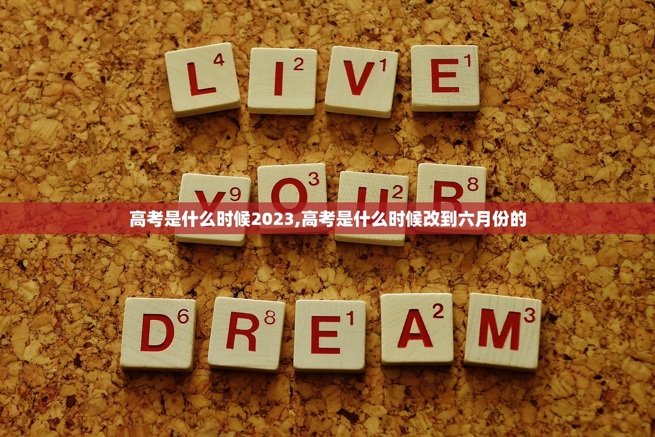 教程解析“沧海麻将十三水有挂”附开挂脚本详细步骤