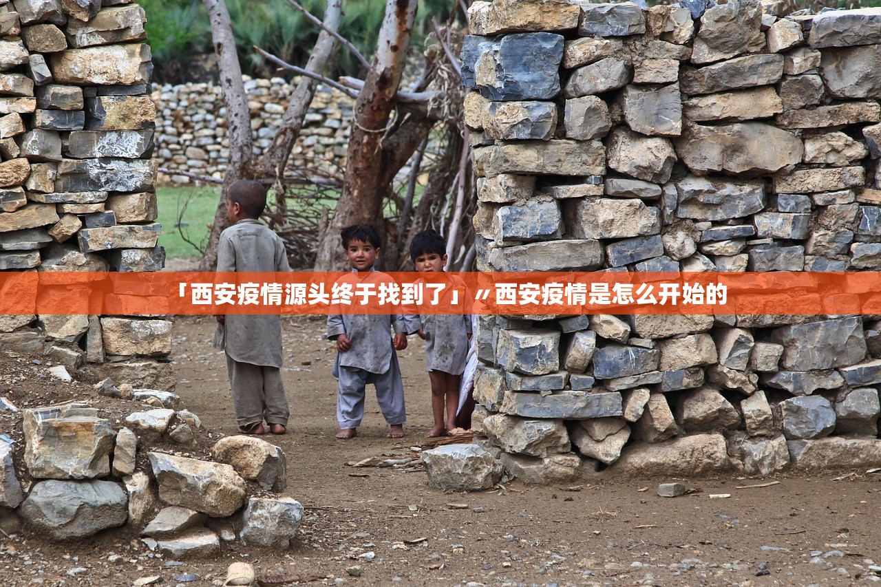今日教程“铭心牛牛透视软件辅助器	”开挂辅助详细步骤