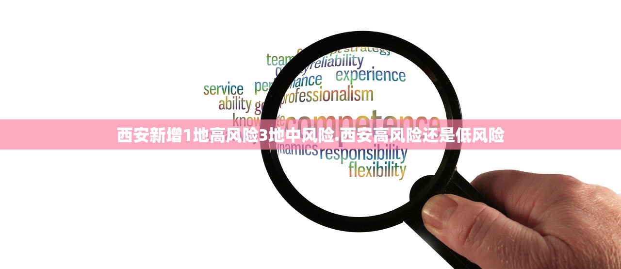 江苏新增本土确诊病例36例︰(江苏新增本土病例61例)