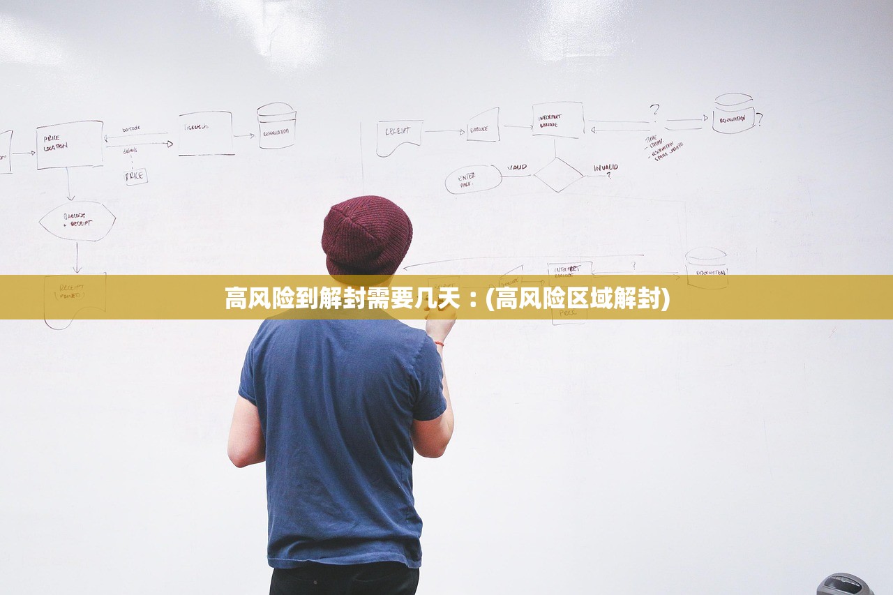 玩家必搜“皇豪互娱拼三张究竟有辅助吗”附开挂脚本详细步骤