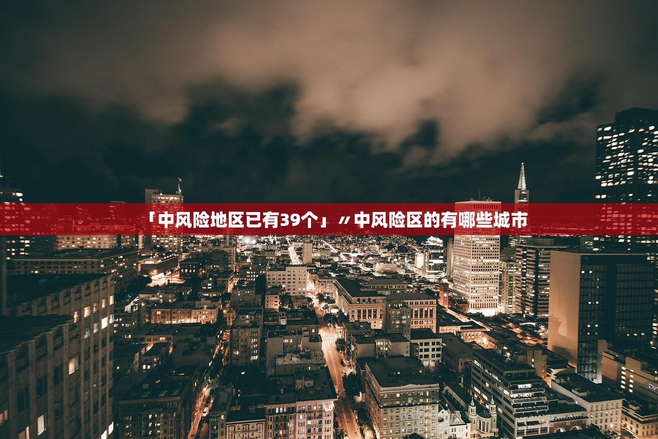 万能开挂辅助“广丰五十K要怎样才能开挂”作弊(透视)透视辅助 
