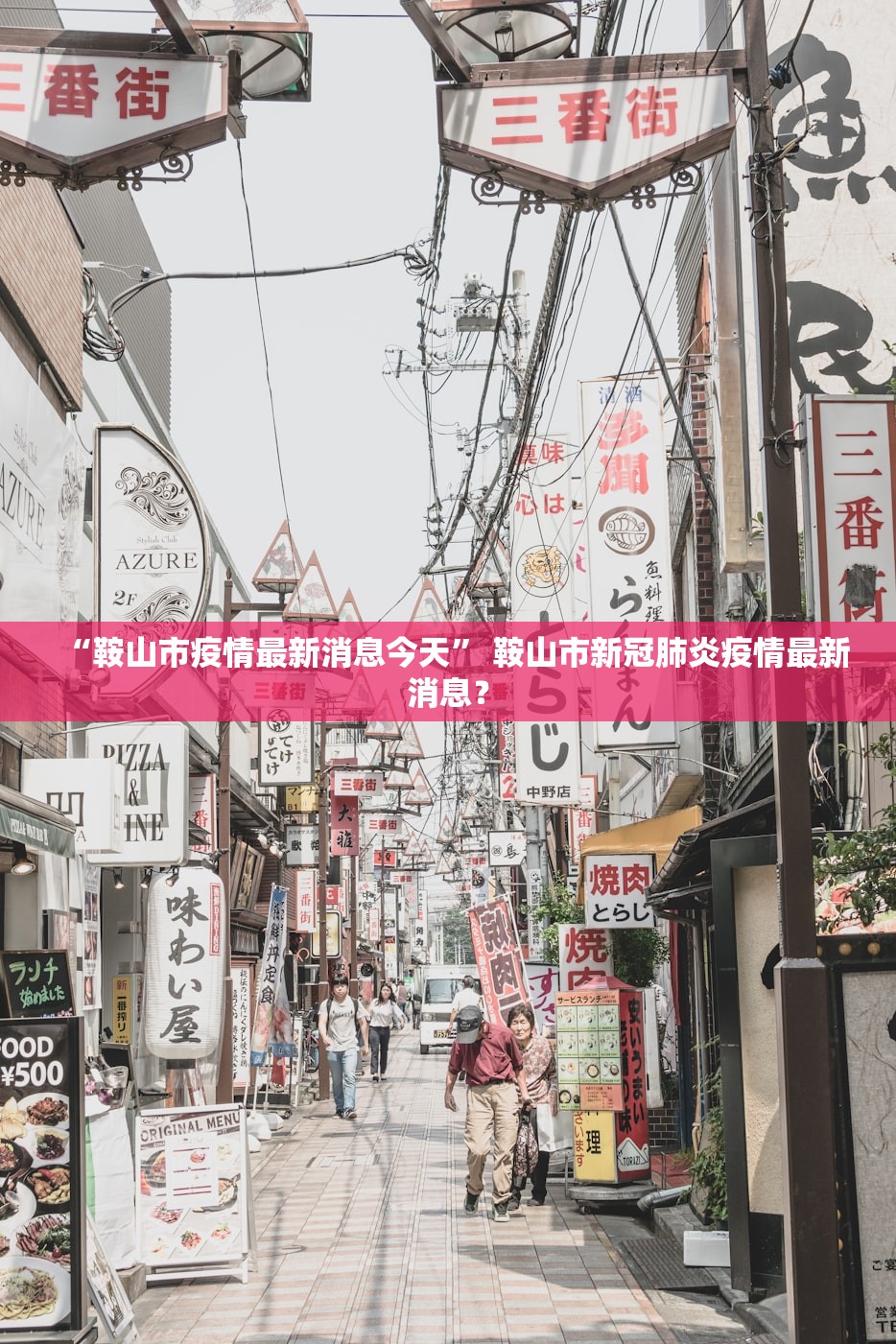 可用版本“WePoker透视教程”2026透视开挂