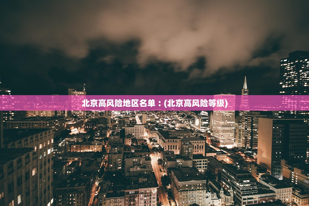 分享实测辅助“微信微乐麻将小程序必赢神器免费教程”(原来确实是有插件) 