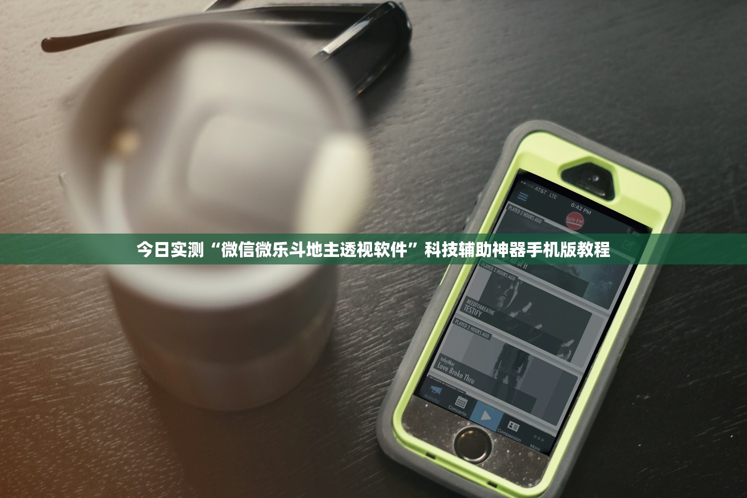 开挂辅助工具“新道游拼三张到底有没有透视挂	”开挂辅助详细步骤