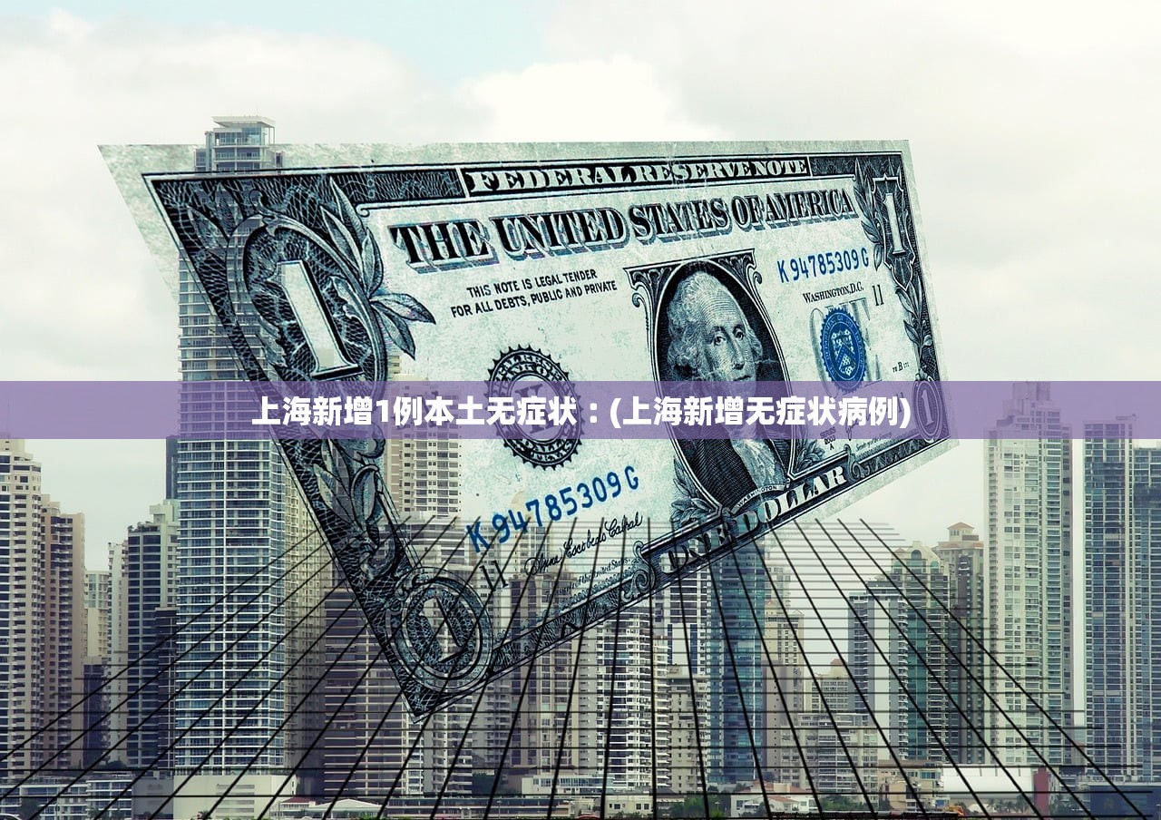 教程解析“微乐吉林麻将免费开挂神器”2026开挂教程步骤