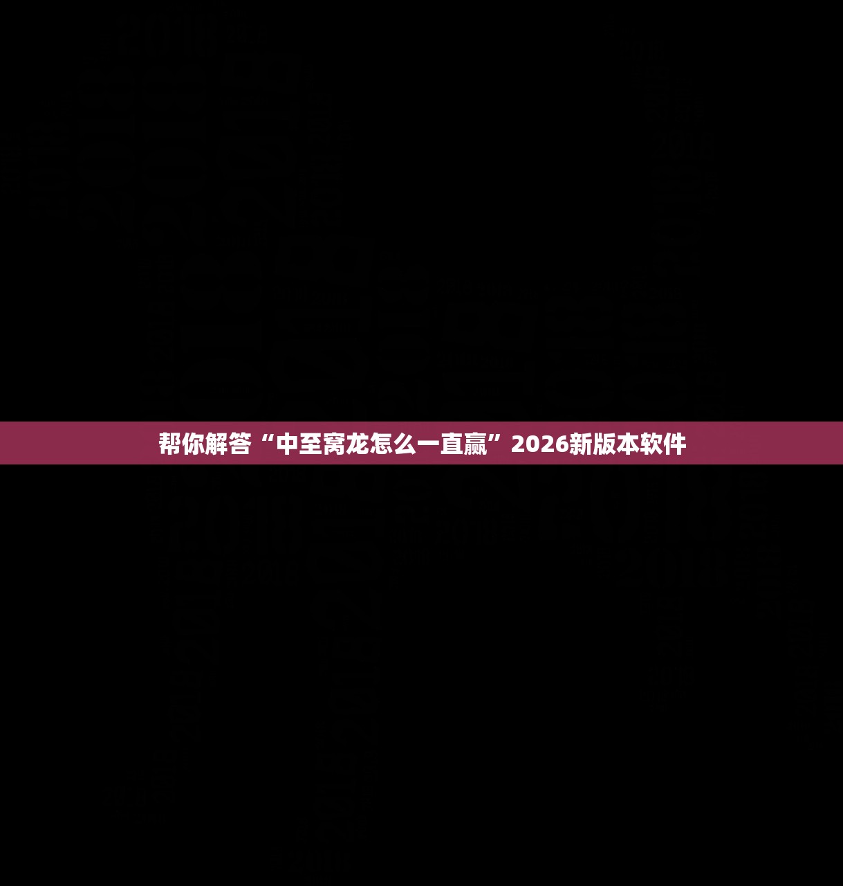 “31省新增本土50例	” 31省新增本土61例 本土？
