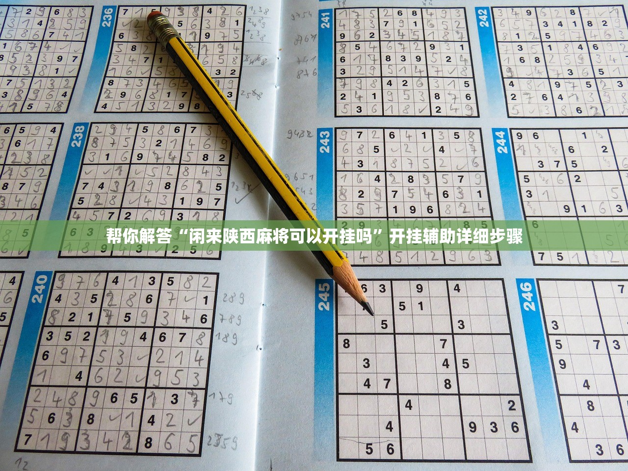 “31省区市新增1例确诊病例” 31省区市新增1例本土确诊病例？