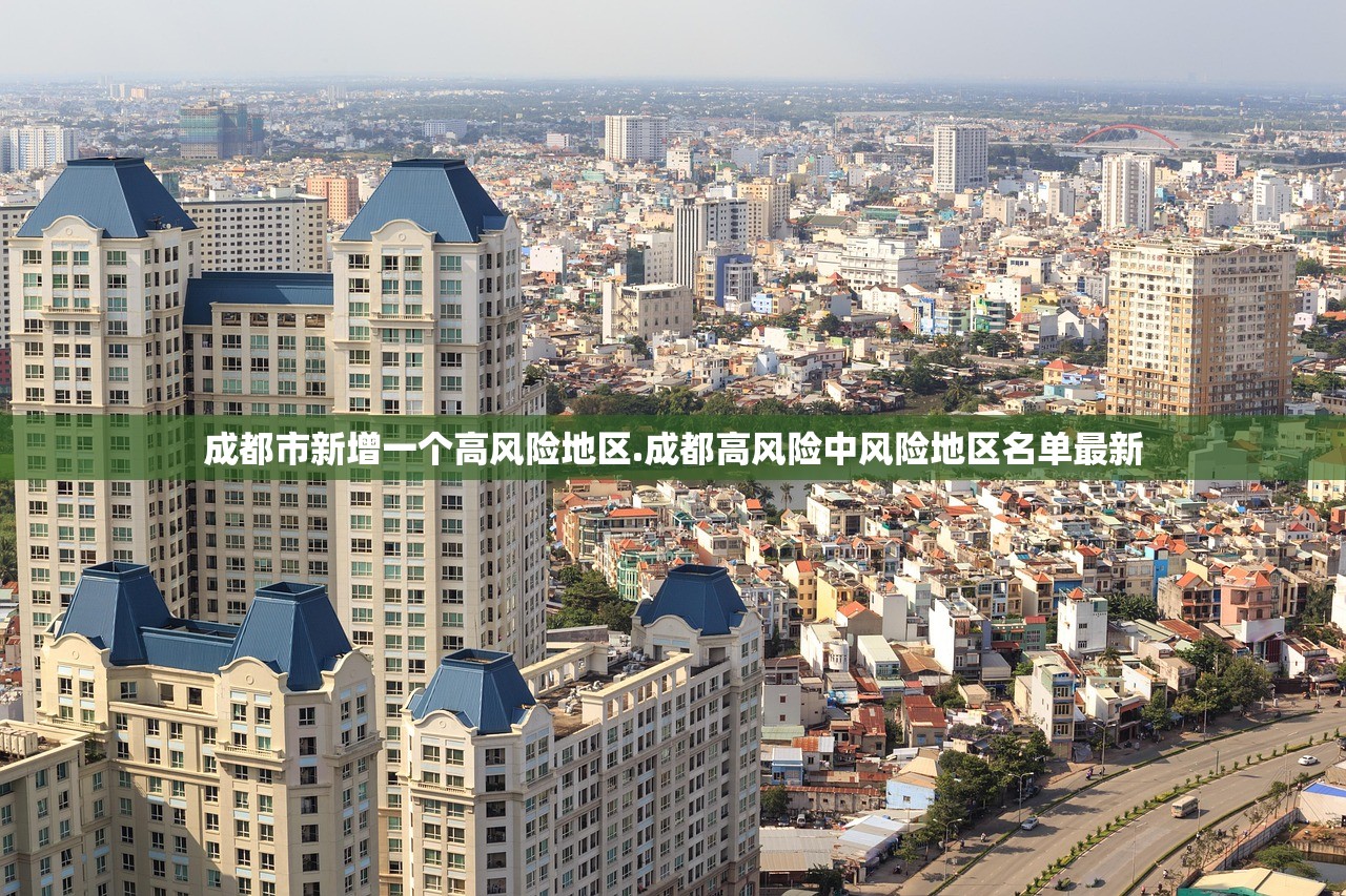 推荐一款“四海茶馆贰有挂吗”2026开挂教程步骤