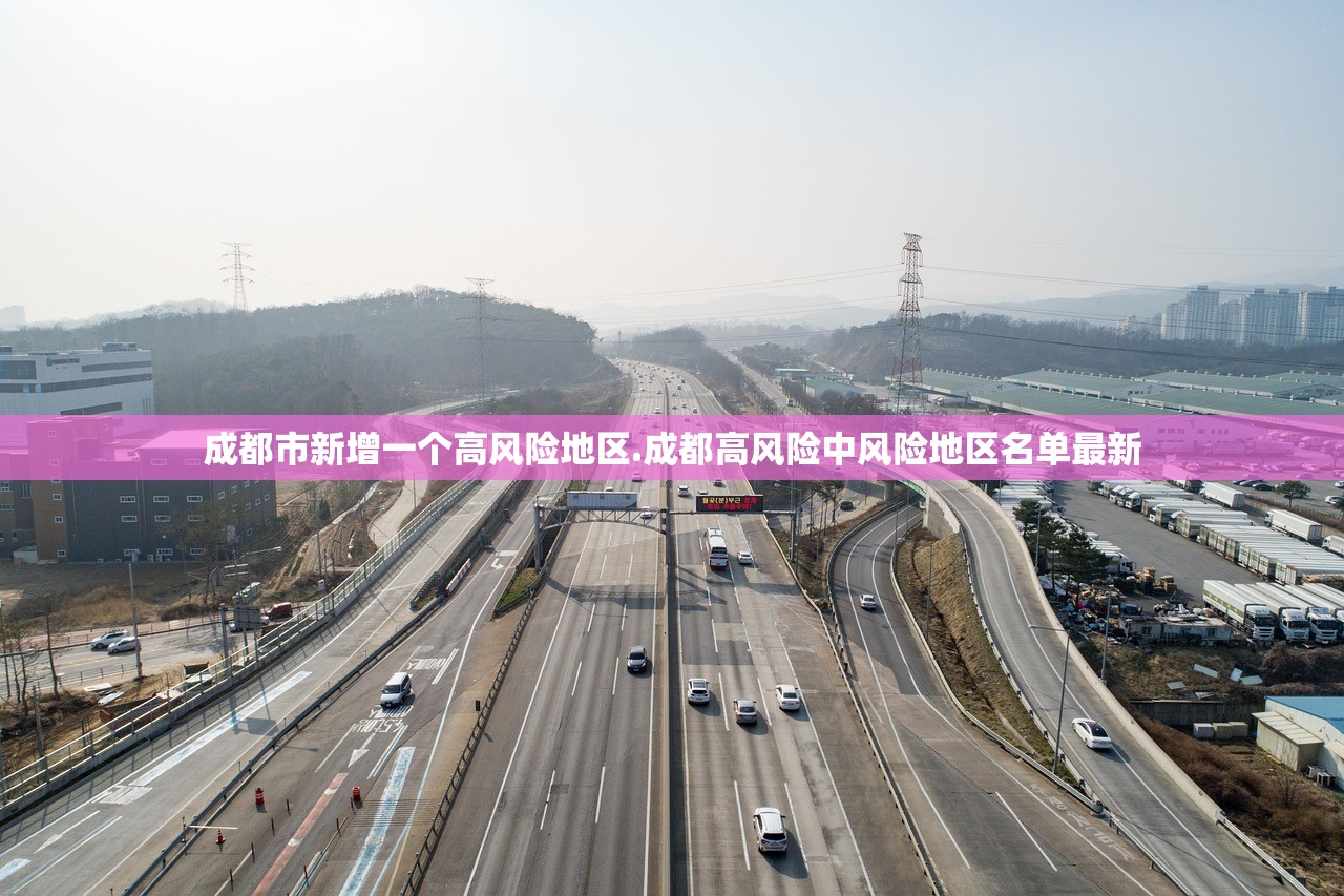【31省份新增本土确诊40例广西30例/广西新增确诊人数2例】