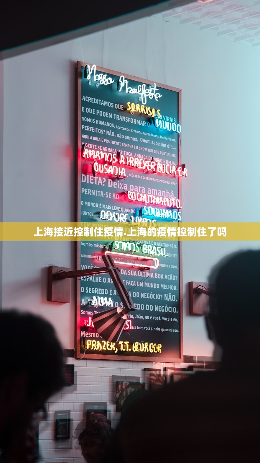 分享实测辅助“阿拉丁大厅为什么老是输呢	”开挂(透视)辅助教程
