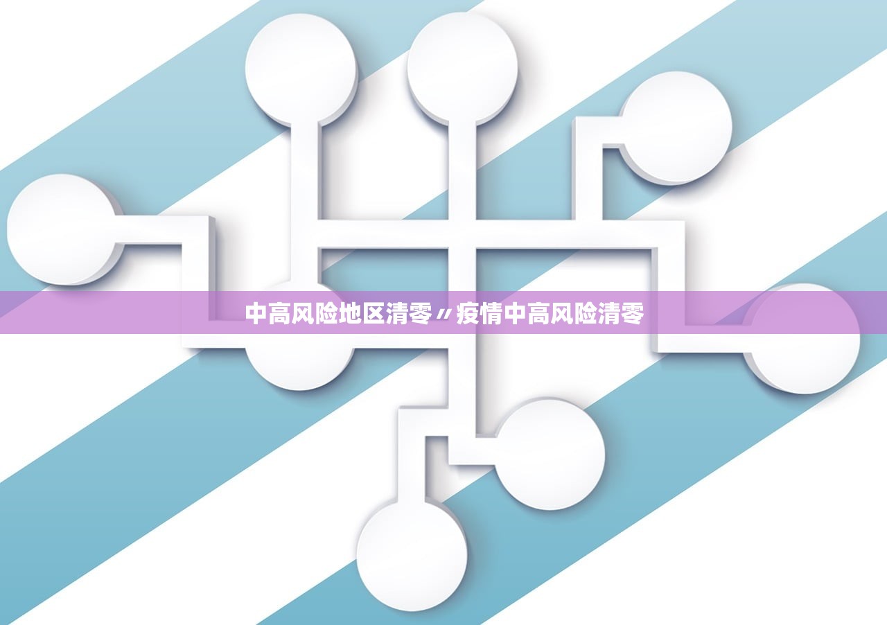 实测辅助“微乐三代开挂视频”详细分享装挂步骤