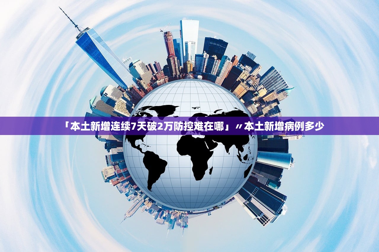 今日实测“白金岛红拐弯可以开挂吗”开挂(透视)辅助教程