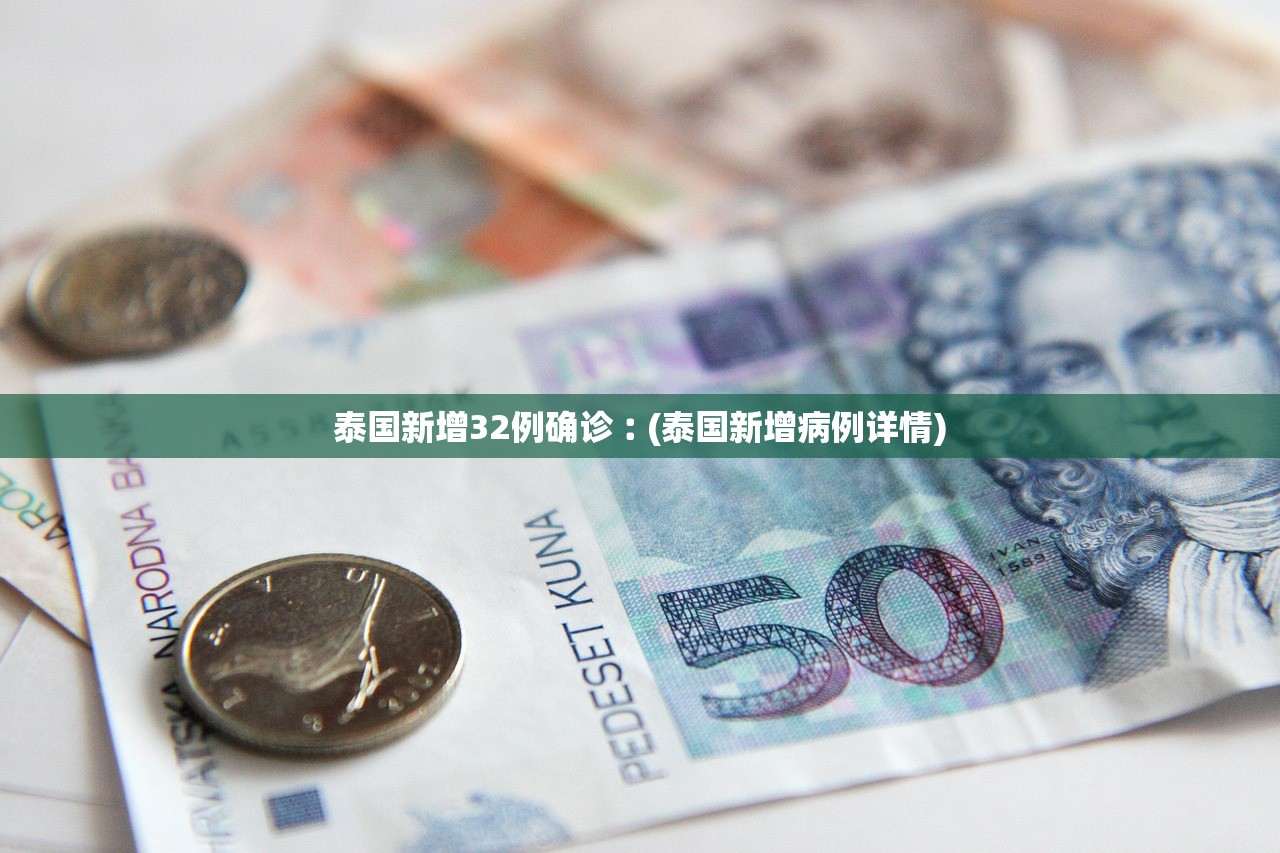 今日必看教程“九尾大厅是不是有挂”2026开挂教程步骤