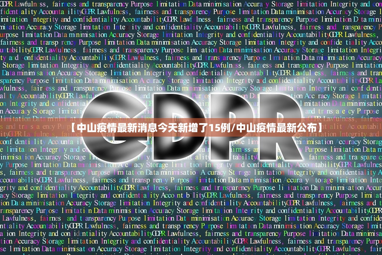 推荐一款“烟台大连海底隧道最新进展”(原来确实是有插件)
