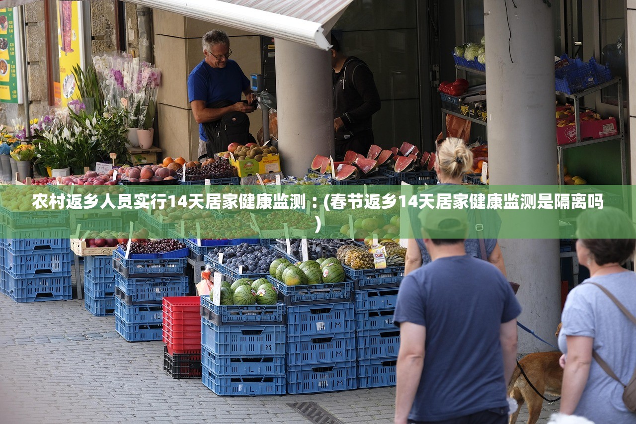 河南安阳疫情最新消息.河南安阳疫情最新公布名单 河南安阳疫情最新消息.河南安阳疫情最新公布名单