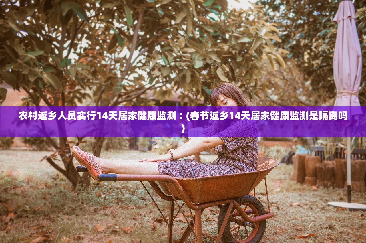 玩家必搜“哈灵上海麻将外卦神器下载安装”(原来确实是有插件)