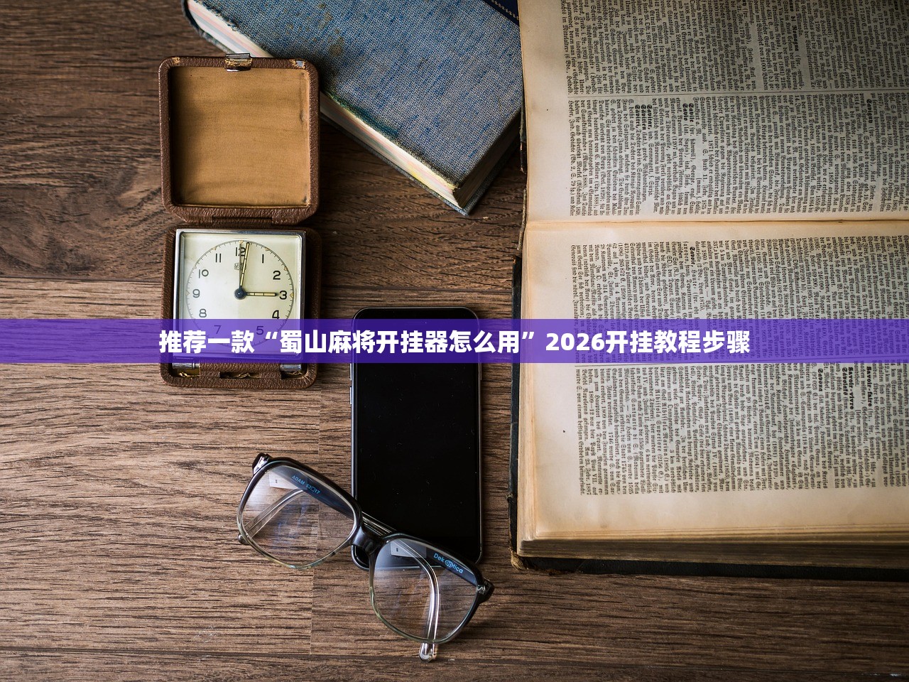 「四川成都今日最新疫情」〃四川成都疫情最新消息今天新增了15例 「四川成都今日最新疫情」〃四川成都疫情最新消息今天新增了15例