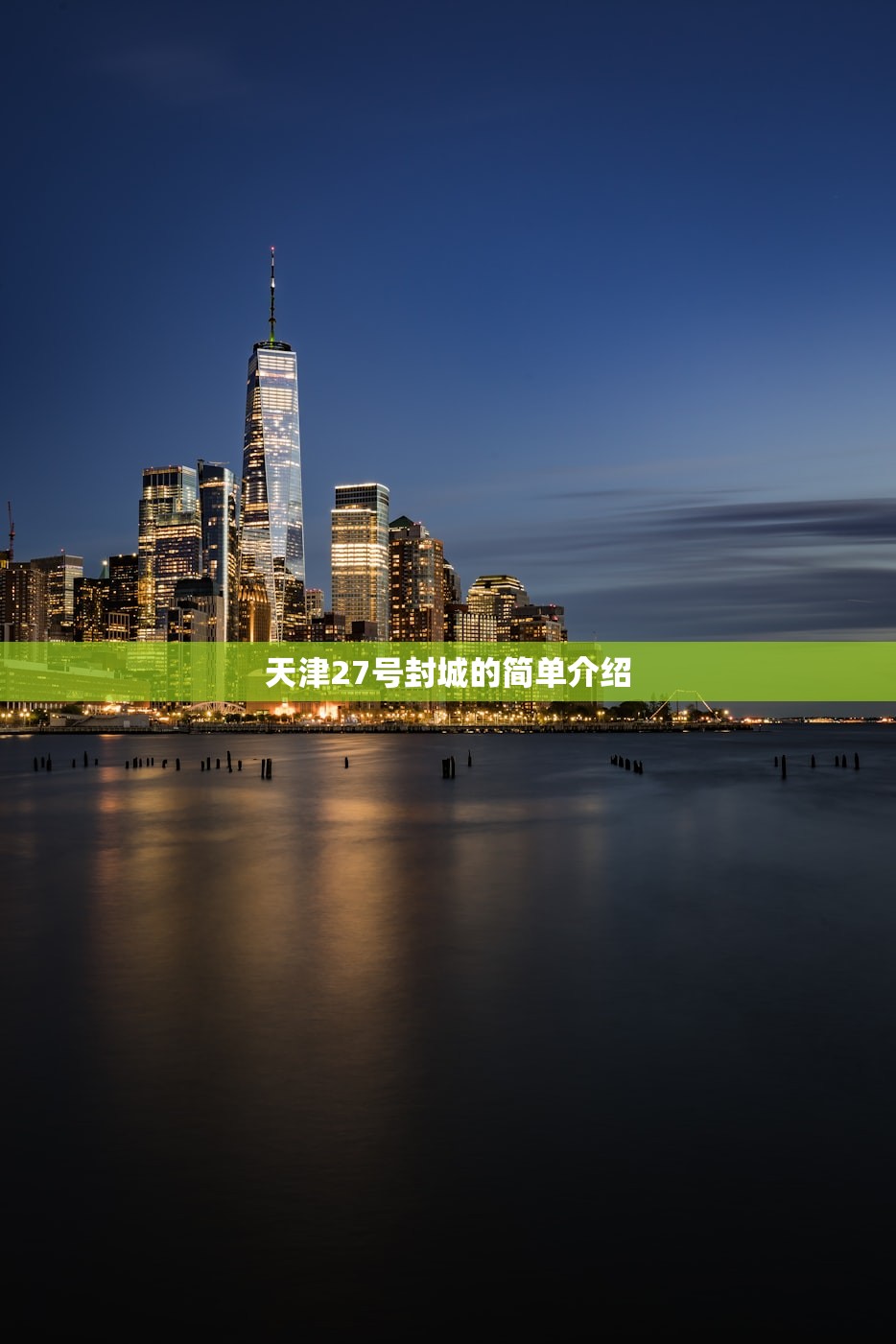 今日实测“雀神麻将外卦神器下载软件”2026开挂教程步骤
