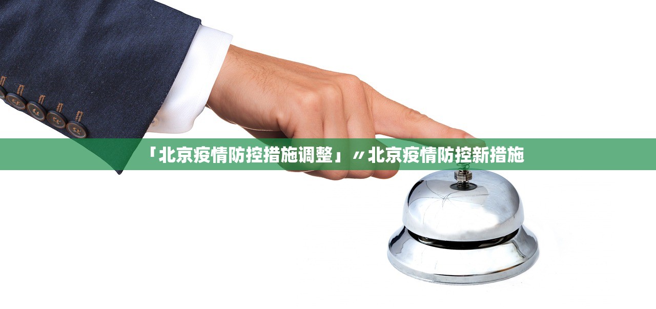 教程解析“桃乐互娱有挂吗可以开挂吗”揭秘透视辅助万能挂用法