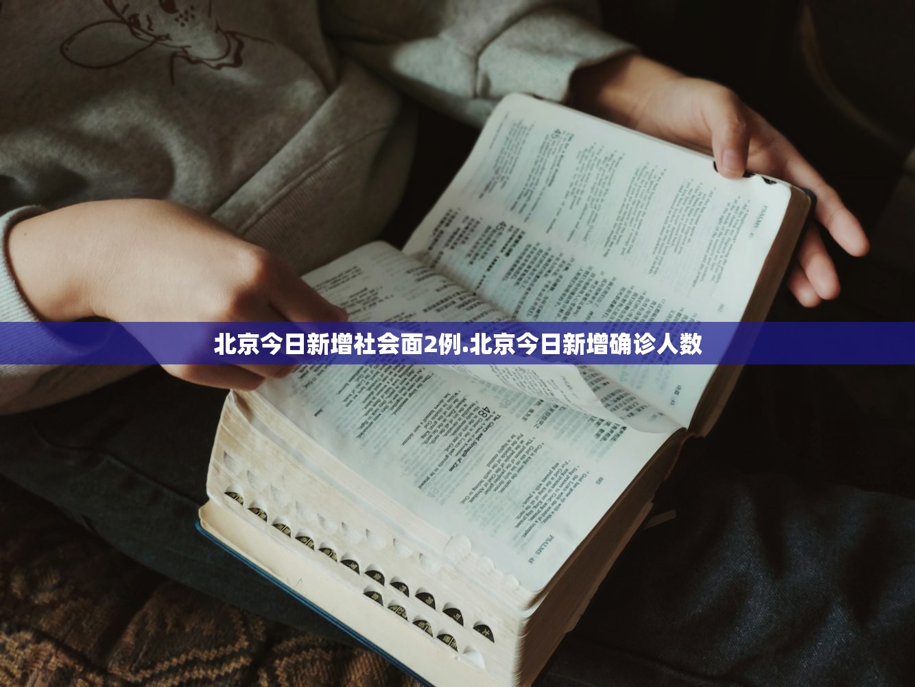 帮你解答“大福麻将挂”2026透视开挂