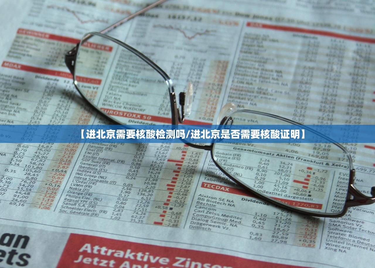 教程开挂辅助“哪吒重生到底可以开透视挂吗”开挂详细教程