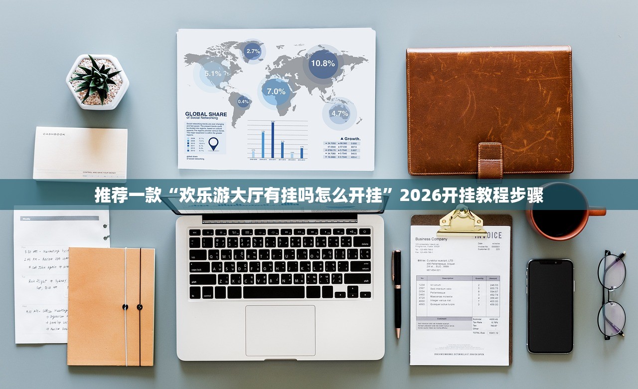 实操教程“情怀莆仙有没有挂”(曝光透视必备猫腻)