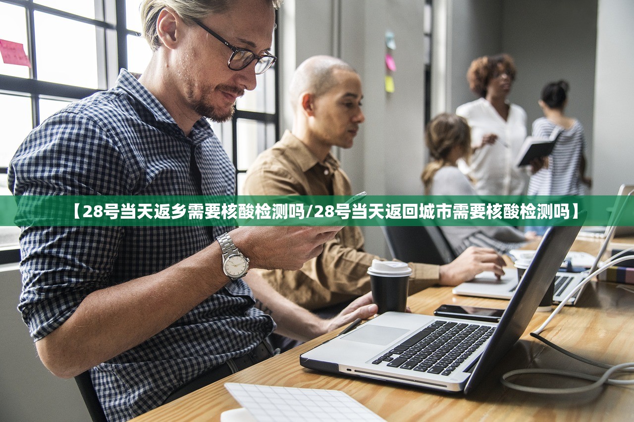 教程辅助“新绍兴麻将怎么装挂”(原来确实是有插件)