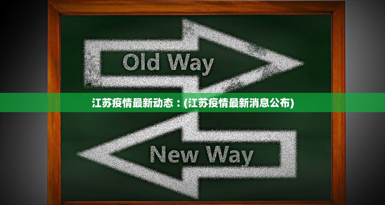 开挂辅助工具“超稳拼三张到底有辅助吗”开挂辅助详细步骤