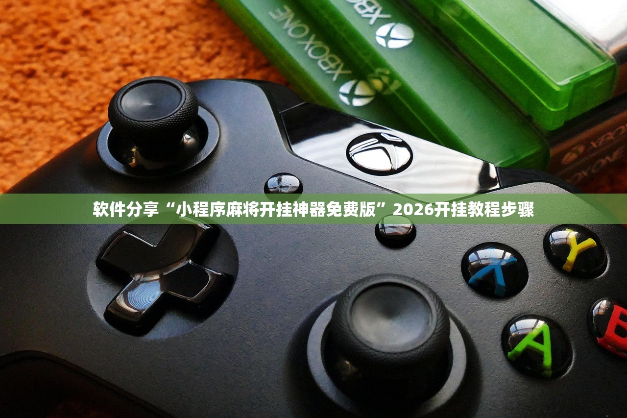 帮你解答“常州指尖游可以开挂吗”(原来确实是有插件)